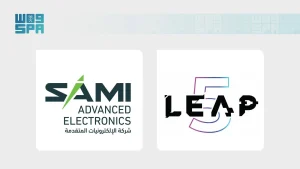 ما هي شركة الإلكترونيات المتقدمة AEC؟ الذراع التقنية لسامي في الإلكترونيات الدفاعية السعودية