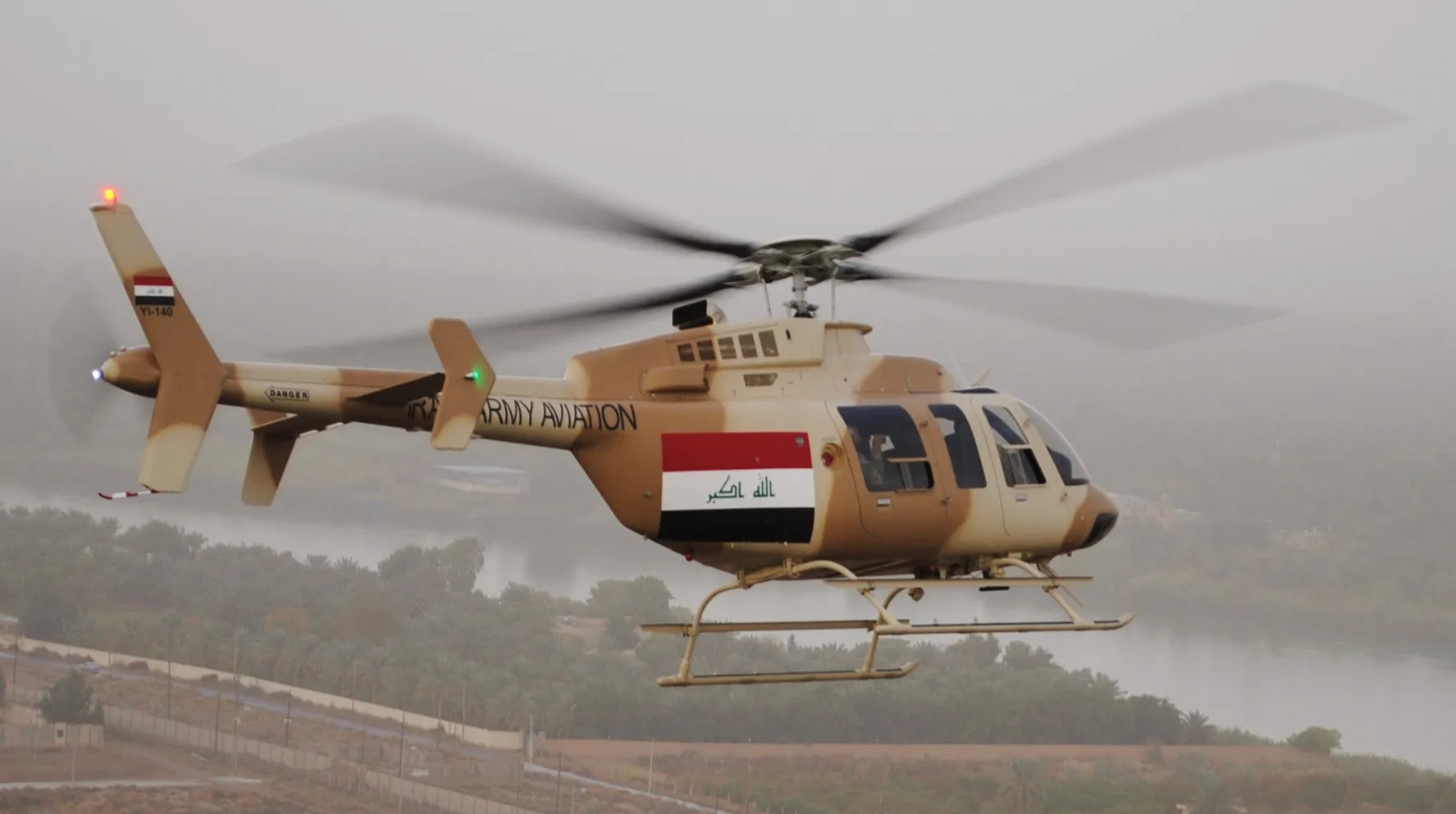مروحية Bell IA-407 تابعة لطيران الجيش العراقي