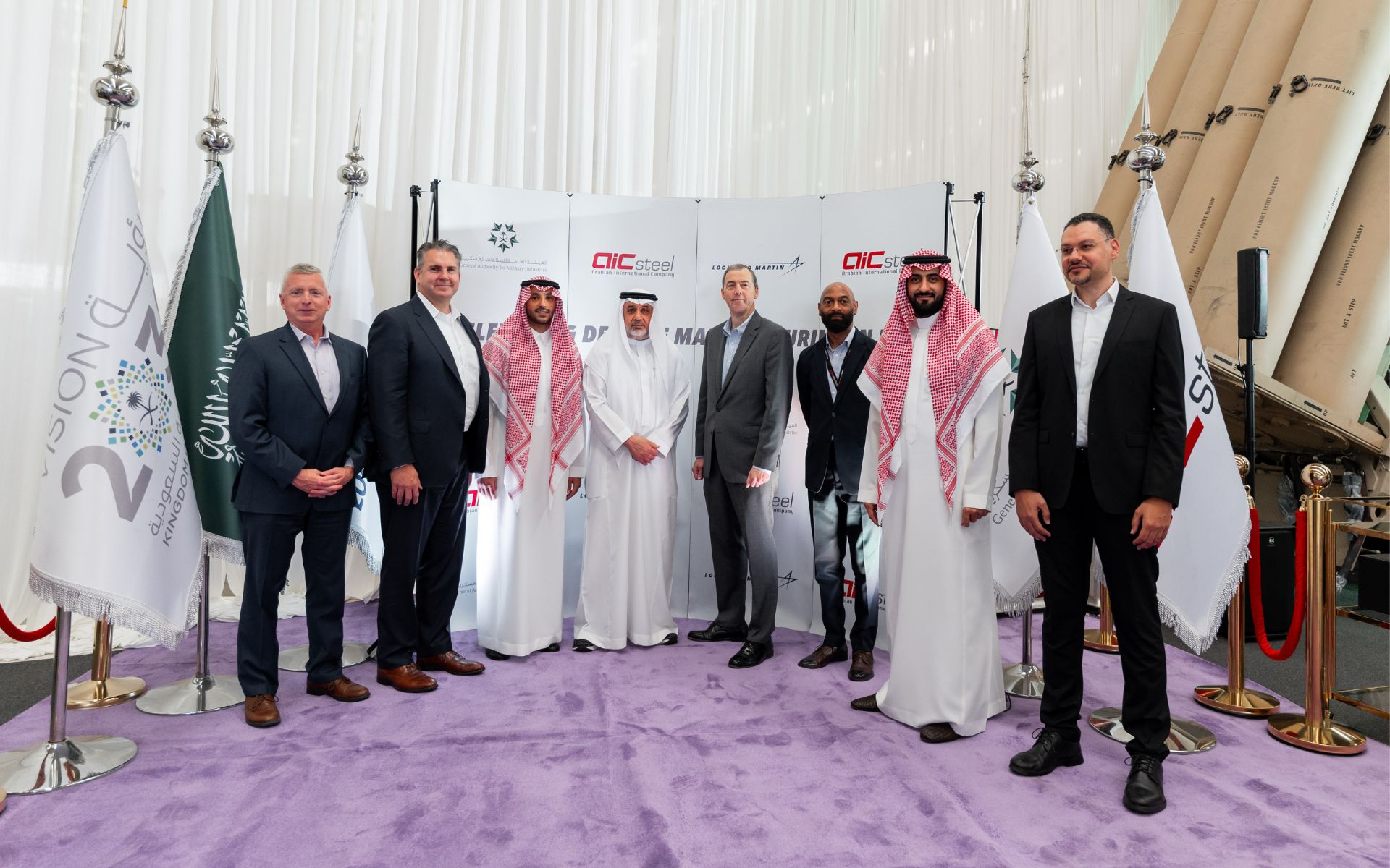 مسؤولو Lockheed Martin والهيئة العامة للصناعات العسكرية وشركة AIC Steel خلال فعالية إنتاج مكونات THAAD في جدة