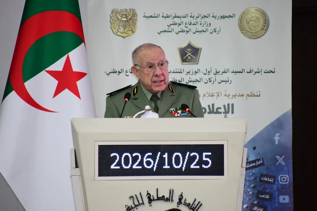 شنقريحة يفتتح ملتقى حول الإعلام والحروب الهجينة ويحذّر من حملات التضليل