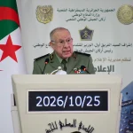 شنقريحة يفتتح ملتقى حول الإعلام والحروب الهجينة ويحذّر من حملات التضليل