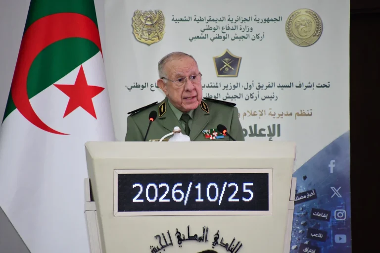 شنقريحة يفتتح ملتقى حول الإعلام والحروب الهجينة ويحذّر من حملات التضليل