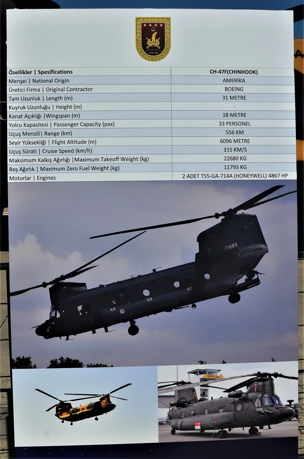 مروحية شينوك CH-47F تابعة للقوات البرية التركية معروضة في معرض Teknofest