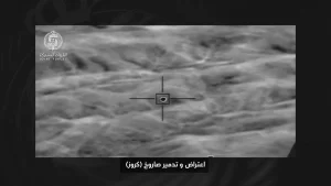 التحالف يعترض صاروخين باليستيين باتجاه خميس مشيط ومسيّرة بمنطقة الرياض