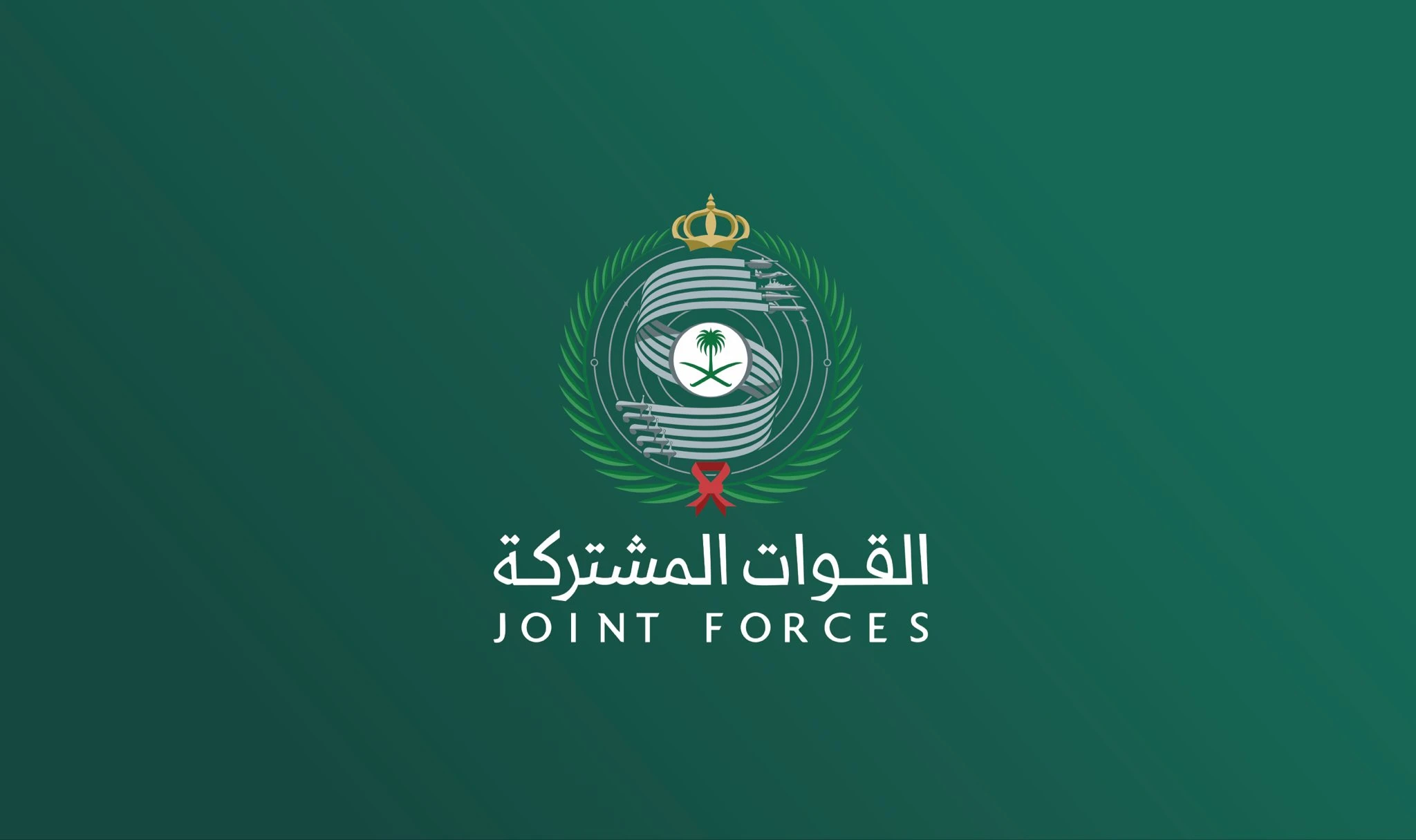 بطاقة رسمية للمتحدث باسم قوات التحالف تعلن اعتراض صاروخين باليستيين باتجاه الطائف وينبع في 24 أكتوبر 2026