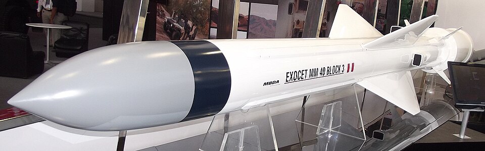كم عدد صواريخ إكزوسيه MM40 (Exocet MM40) في قطر؟ الأنواع والأعداد وأحدث التحديثات