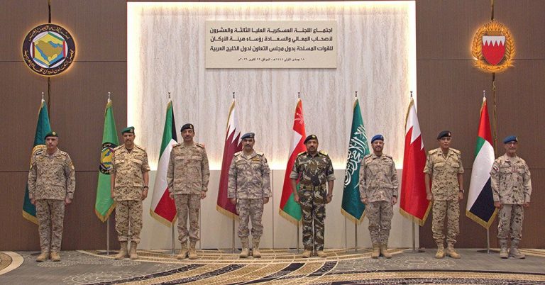 رؤساء أركان دول الخليج يعقدون اجتماع اللجنة العسكرية العليا الـ23 في المنامة.. والنعيمي: خطورة المرحلة تقتضي التضامن الكامل