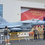 شركة AVIC الصينية (AVIC): البلد والمنتجات والإيرادات