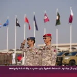 رئيس أركان القوات المسلحة القطرية يشهد ختام مسابقة المشاة الأربعين لعام 2026