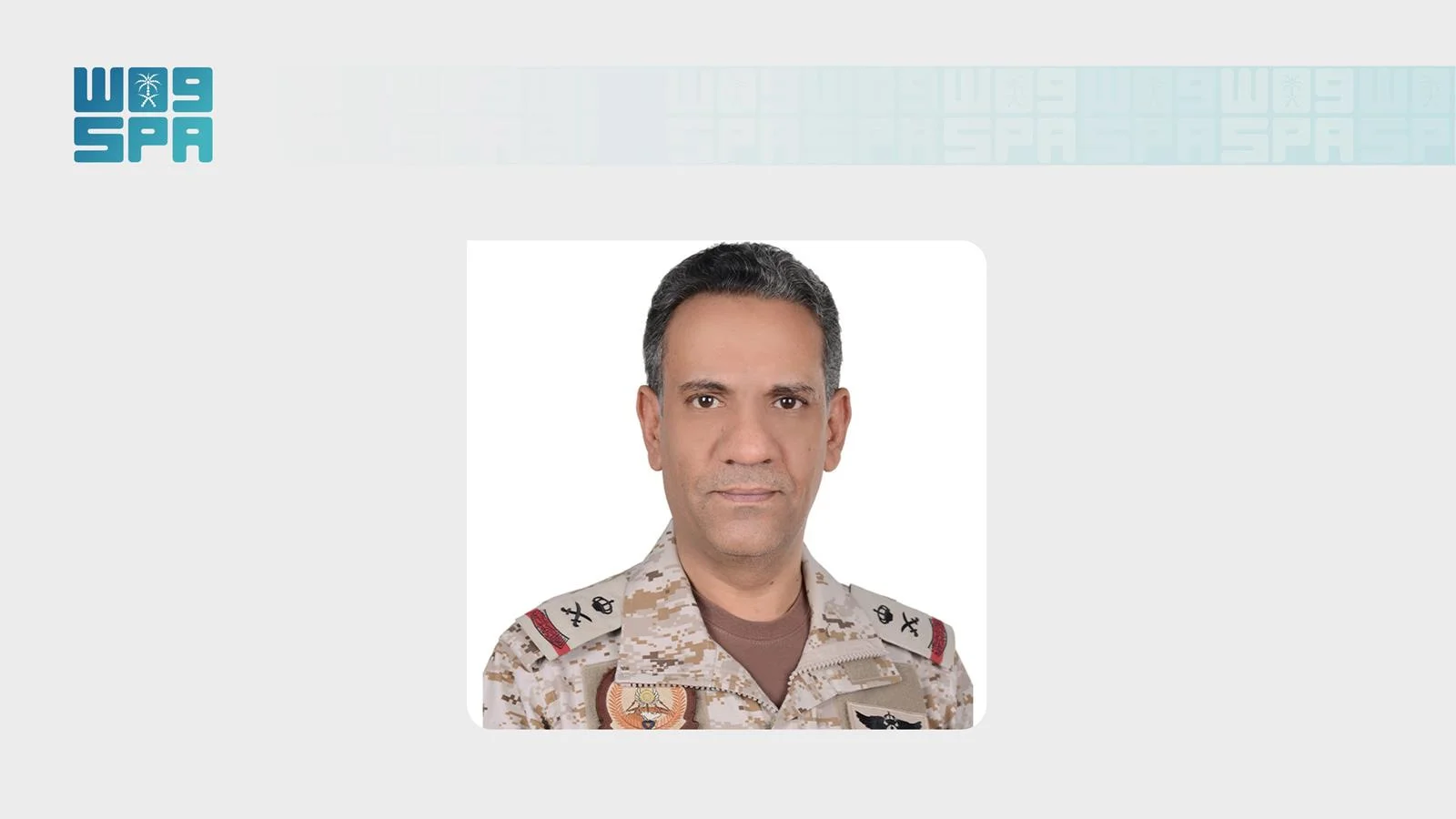 التحالف يعترض صاروخ كروز بمنطقة المدينة المنورة ومسيّرة بالشرقية