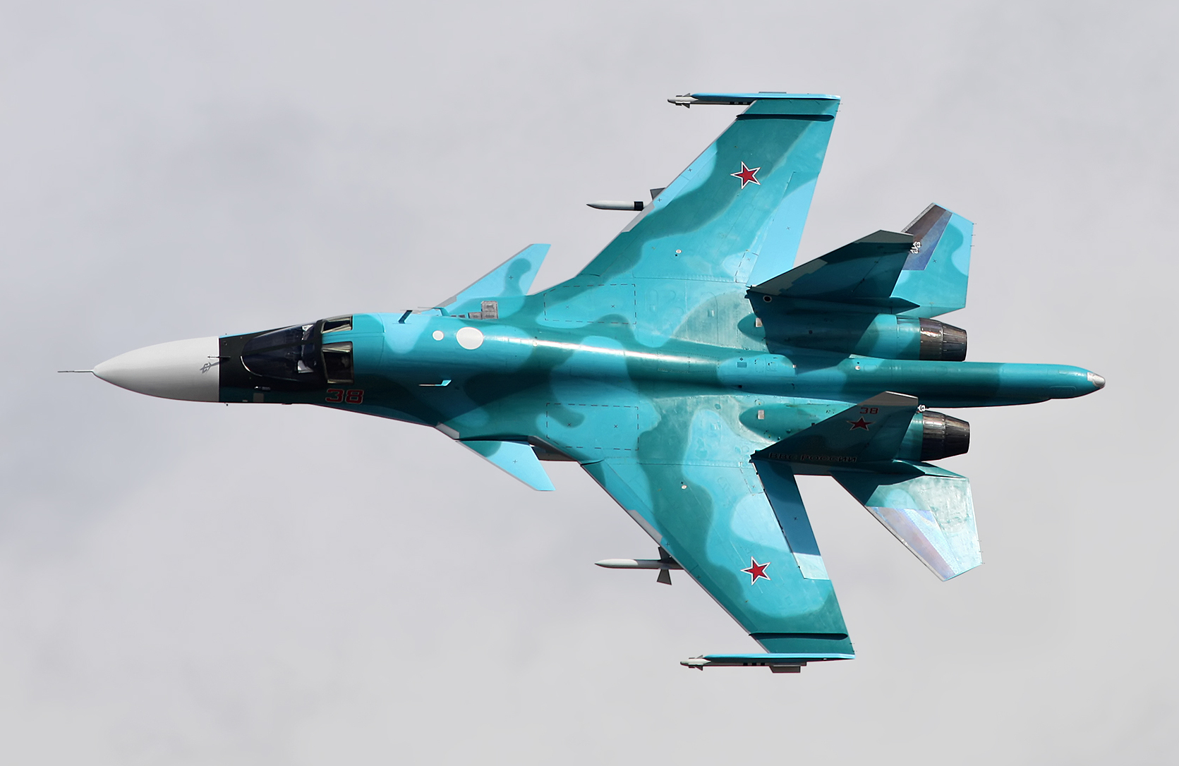 صورة توضيحية لقاذفة Su-34 الروسية