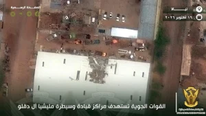 أنباء عن مقتل 30 شخصاً بغارة على سوق نيالا والجيش السوداني يعلن ضرب مراكز للدعم السريع
