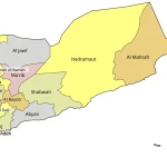 الحوثيون يستهدفون قصر المعاشيق الرئاسي في عدن بصواريخ باليستية.. وزارة الصحة: 5 قتلى و16 مصاباً