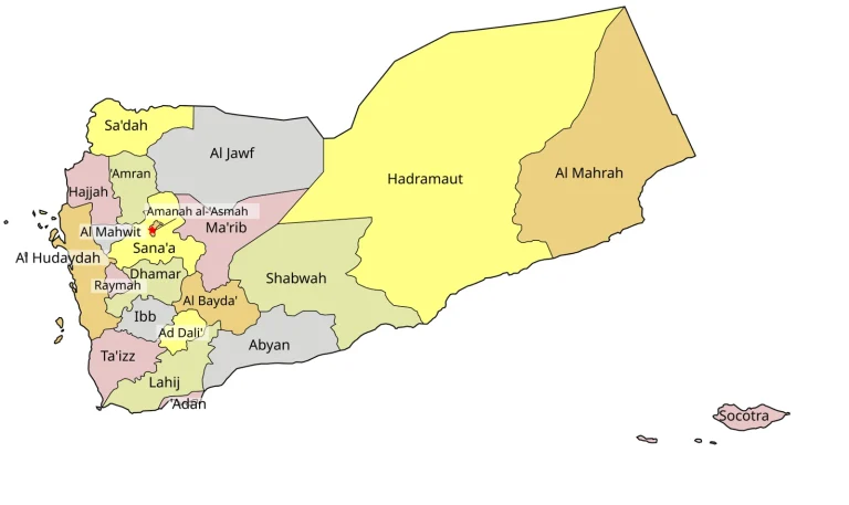 الحوثيون يستهدفون قصر المعاشيق الرئاسي في عدن بصواريخ باليستية.. وزارة الصحة: 5 قتلى و16 مصاباً